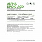  NaturalSupp Alpha Lipoic Acid 60 
