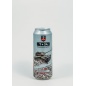  Sportline Nutrition Energy T-34 500 