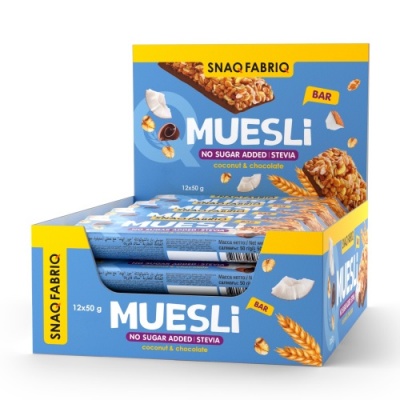 Батончик SNAQ FABRIQ мюсли 40 гр