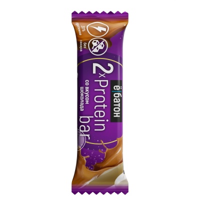  2x Protein bar 50 
