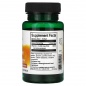 Витамины Swanson Beta Carotene 3000 мкг 250 капсул