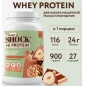  FitnesShock Whey Protein 900 