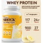  FitnesShock Whey Protein 900 
